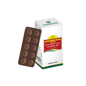 NAGARJUNA MAANASAMITHRA VATAKAM (50 TABLETS)