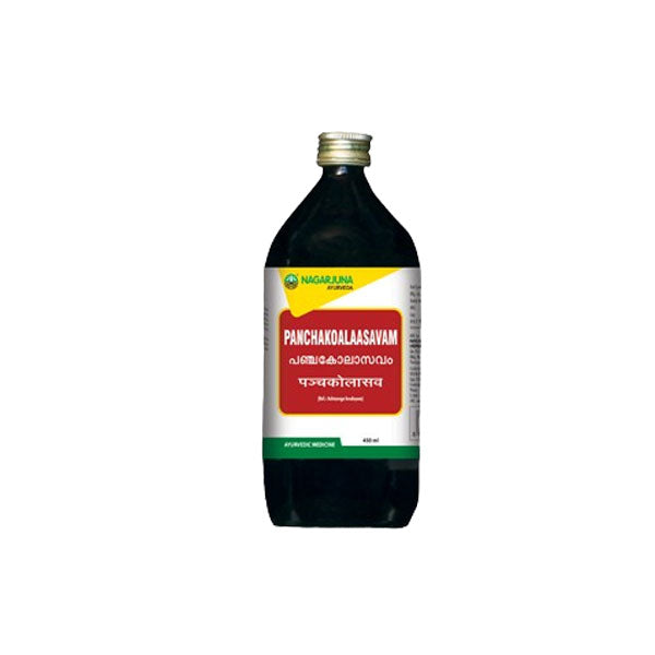NAGARJUNA PANCHAKOALAASAVAM - Pack of 5 (450 ML Each)