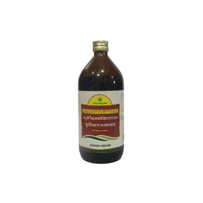 NAGARJUNA POOTHEEKARANJASAVAM - Pack of 4 (450 ML Each)