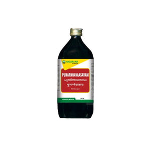 NAGARJUNA PUNARNNAVAASAVAM - Pack of 5 (450 ML Each)