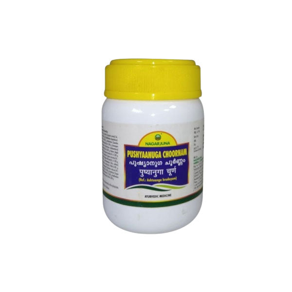 NAGARJUNA PUSHYAANUGA CHOORNAM - Pack of 8 (50 GM Each)