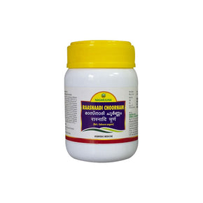 NAGARJUNA RAASNAADI CHOORNAM - Pack of 8 (50 GM Each)