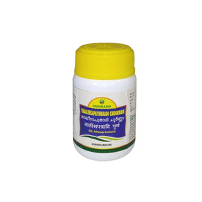 NAGARJUNA THAALEESAPATHRAADI CHOORNAM - Pack of 9 (50 GM Each)