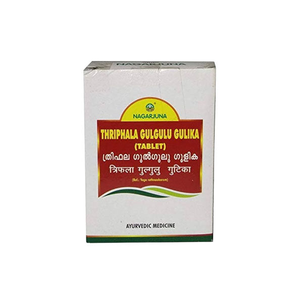 NAGARJUNA Thriphala Gulgulu Gulika - Pack of 2 (100 TABLETS each)
