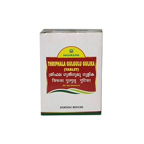 NAGARJUNA Thriphala Gulgulu Gulika - Pack of 2 (100 TABLETS each)