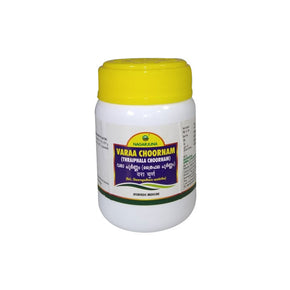 NAGARJUNA VARAA CHOORNAM - Pack of 9 (50 GM Each)