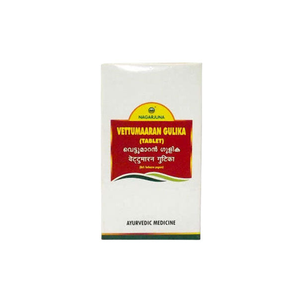 NAGARJUNA VETTUMAARAN GULIKA - Pack of 2 (100 TABLETS each)