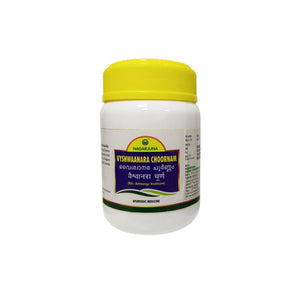 NAGARJUNA VYSHWAANARA CHOORNAM - Pack of 9 (50 GM Each)