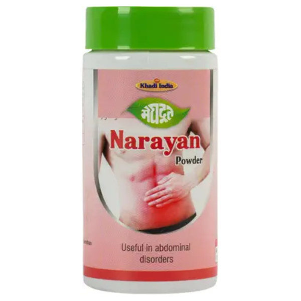 MEGHDOOT NARAYANA POWDER - PACK OF 3 (100 GM EACH)