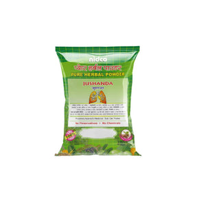NIDCO JUSHANDA QUATH - PACK OF 20 (25GM Each)