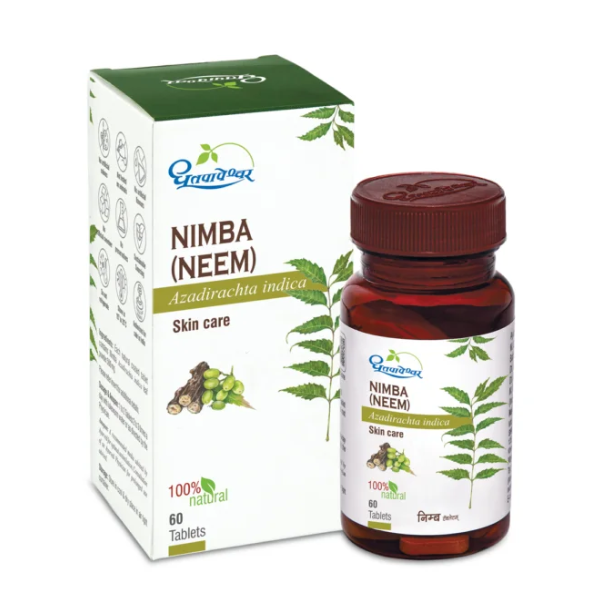 DHOOTAPAPESHWAR NIMBA (NEEM) TABLETS - PACK OF 5 (60 TABS EACH)