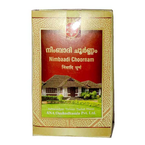 SNA NIMBAADI CHOORNAM - PACK OF 5 (50 GM EACH)