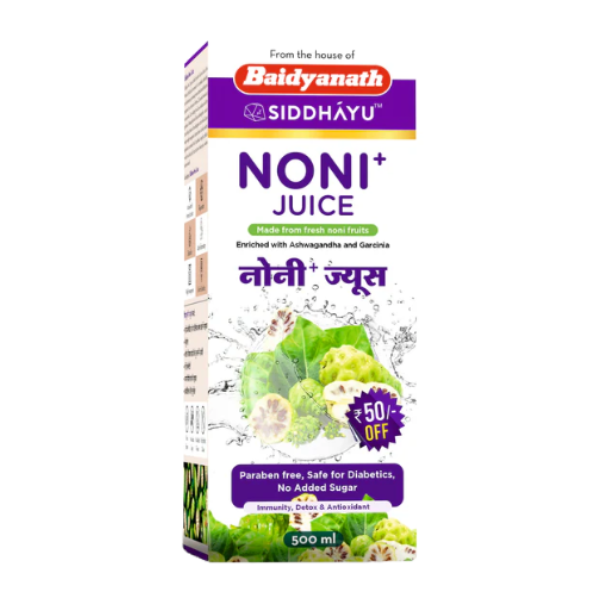 Baidyanath Noni Juice - Pack of 2 (500 ML each)