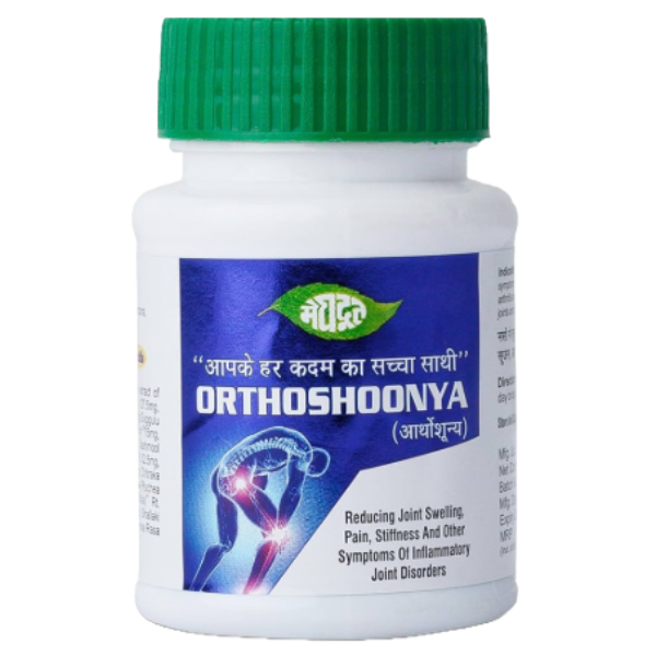 MEGHDOOT ORTHOSHOONYA TABLET (50 TABS)