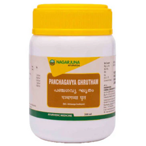 NAGARJUNA PANCHAGAVYA GHRUTHAM - PACK OF 2 (200 ML EACH)