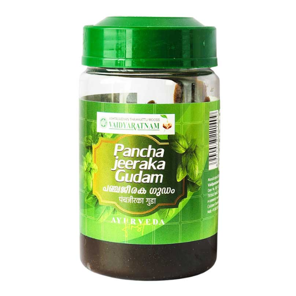VAIDYARATNAM PANCHAJEERAKA GUDAM - PACK OF 4 (250 GM EACH)