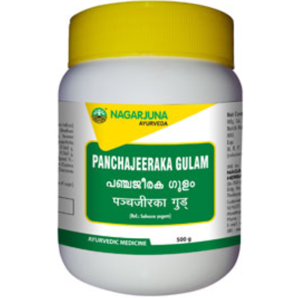 NAGARJUNA PANCHAJEERAKA GULAM - Pack of 3 (500 GM each)