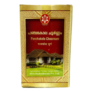 SNA PANCHAKOLA CHOORNAM - PACK OF 4 (50 GM EACH)