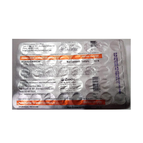 PANCHATIKTA GHRIT GUGGULU (40 TABLETS)