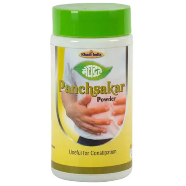 MEGHDOOT PANCHSAKAR POWDER - PACK OF 4 (100 GM EACH)