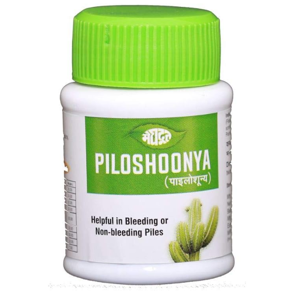 MEGHDOOT PILOSHOONYA TABLET - PACK OF 2 (50 TABLETS EACH)