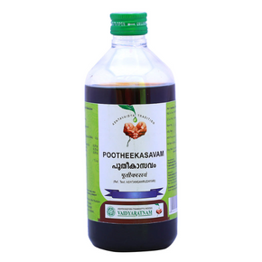 VAIDYARATNAM POOTHEEKASAVAM - PACK OF 5 (450 ML EACH)