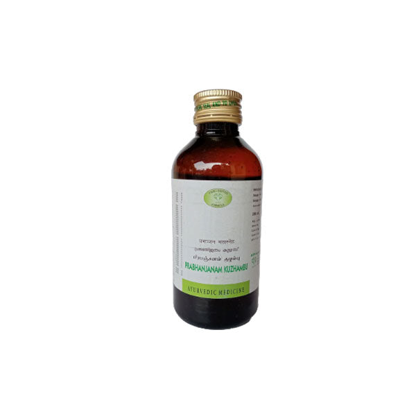 AVN PRABHANJANAM KUZHAMBU - Pack of 3 (200 ML)