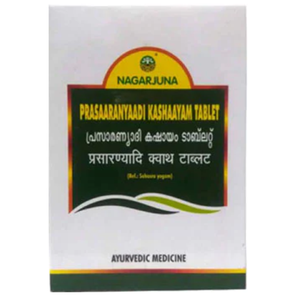 NAGARJUNA PRASAARANYAADI KASHAAYAM TABLET - Pack of 2 (100 TABLETS each)