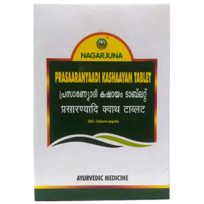 NAGARJUNA PRASAARANYAADI KASHAAYAM TABLET - Pack of 2 (100 TABLETS each)