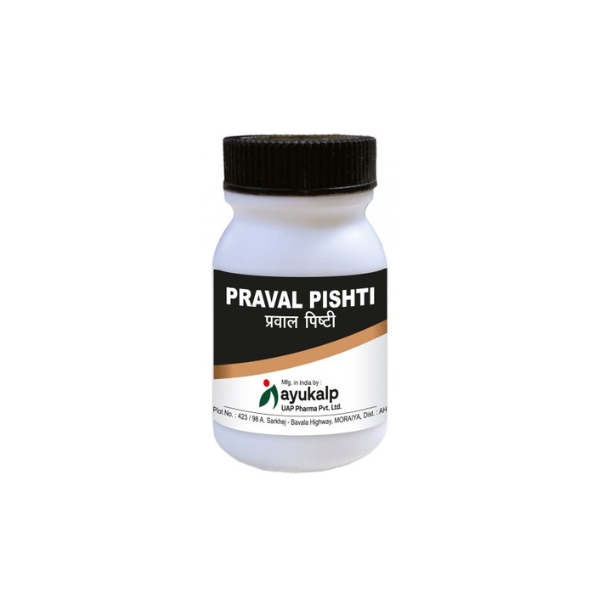 AYUKALP PRAVAL PISHTI (5 GM)