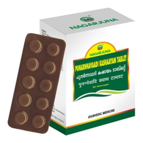 NAGARJUNA PUNARNNAVAADI KASHAAYAM TABLETS - Pack of 2 (100 TABS each)
