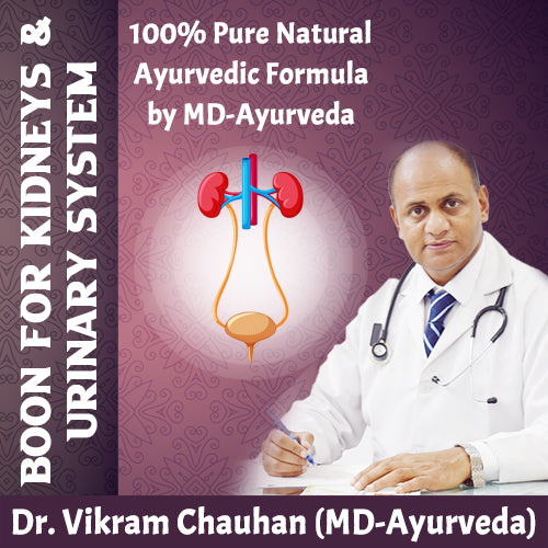 MUTRAKRICHANTAK CHURNA