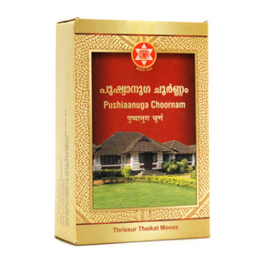 SNA PUSHIAANUGA CHOORNAM - PACK OF 3 (50 GM EACH)