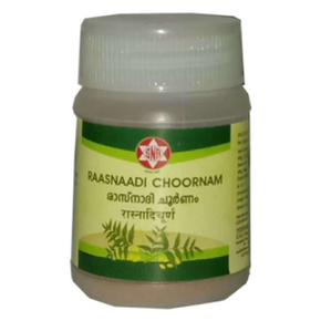 SNA RAASNAADI CHOORNAM - PACK OF 5 (50 GM EACH)