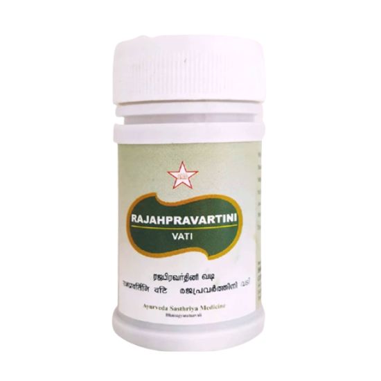 SKM Rajahpravartini Vati (50 Tablets)-Pack of 3
