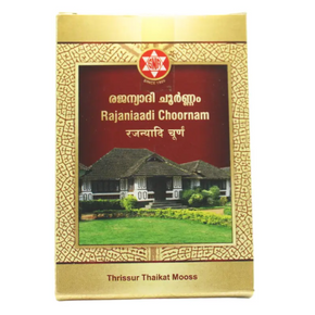 SNA RAJANIAADI CHOORNAM - PACK OF 5 (50 GM EACH)