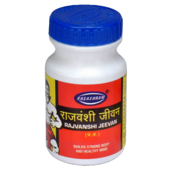 RASASHRAM RAJVANSHI JEEVAN (500 GM)