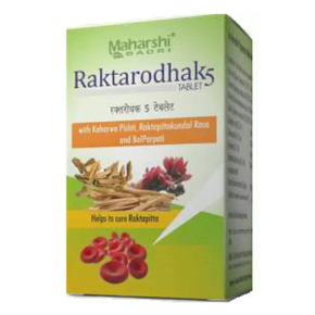MAHARSHI BADRI RAKTARODHAK 5 - Pack of 2 (30 Tablets Each)
