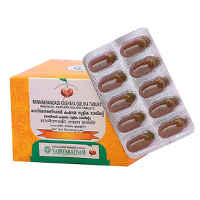 VAIDYARATNAM RASNADI KASHAYA GULIKA (100 Tablets)