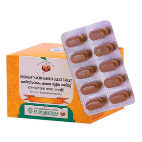 RASNASAPTHAKAM KASHAYA GULIKA (100 Tablets)