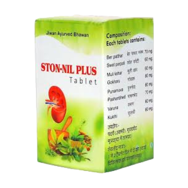 JIWAN AYURVED STON-NIL-PLUS - PACK OF 3 (60 TABLETS EACH)