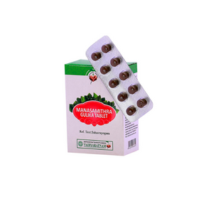 MANASAMITHRA GULIKA (100 TABS)