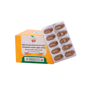 NISAKATHAKADI KASHAYA GULIKA (100 TABS)