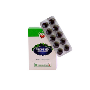 NAVAYASAM GULIKA (100 TABS)