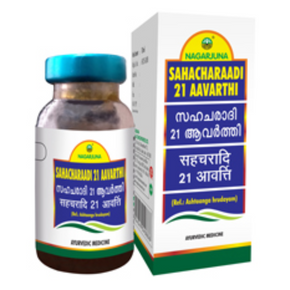 NAGARJUNA SAHACHARAADI 21 AAVARTHI - Pack of 5 (10 ML Each)