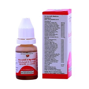 VAIDYARATNAM SAHACHARADI 21 AAVARTHI - PACK OF 5 (10 ML EACH)