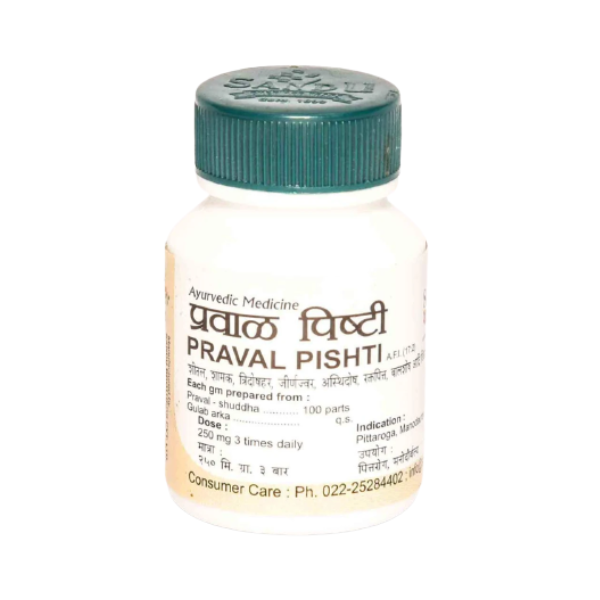 SANDU PRAVAL PISHTI (10 G)