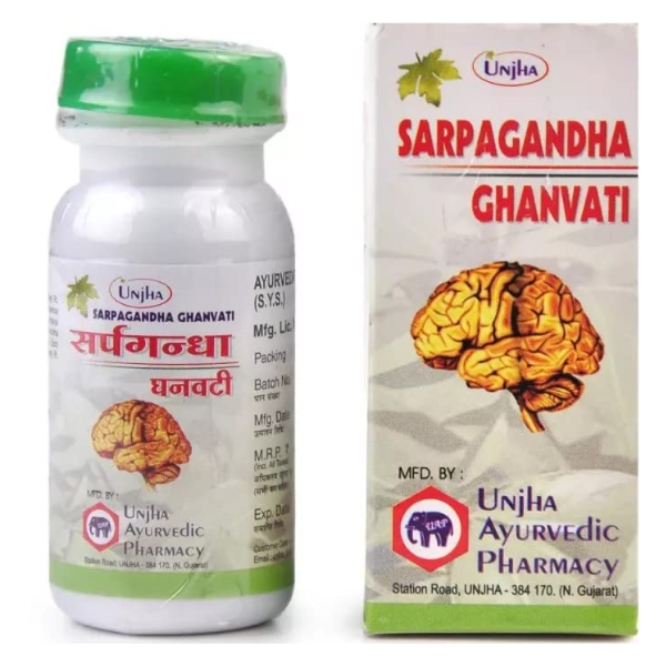 UNJHA SARPAGANDHA GHANVATI