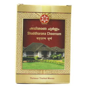 SNA SHADDHARANA CHOORNAM - PACK OF 3 (50 GM EACH)