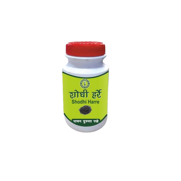 SHARMAYU SHODHI HARRE (100 GRAMS)-Pack of 5